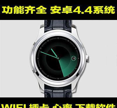 工厂直销新款X1圆屏安卓智能手表 全面升级的蓝牙手机与WIFI上网体验